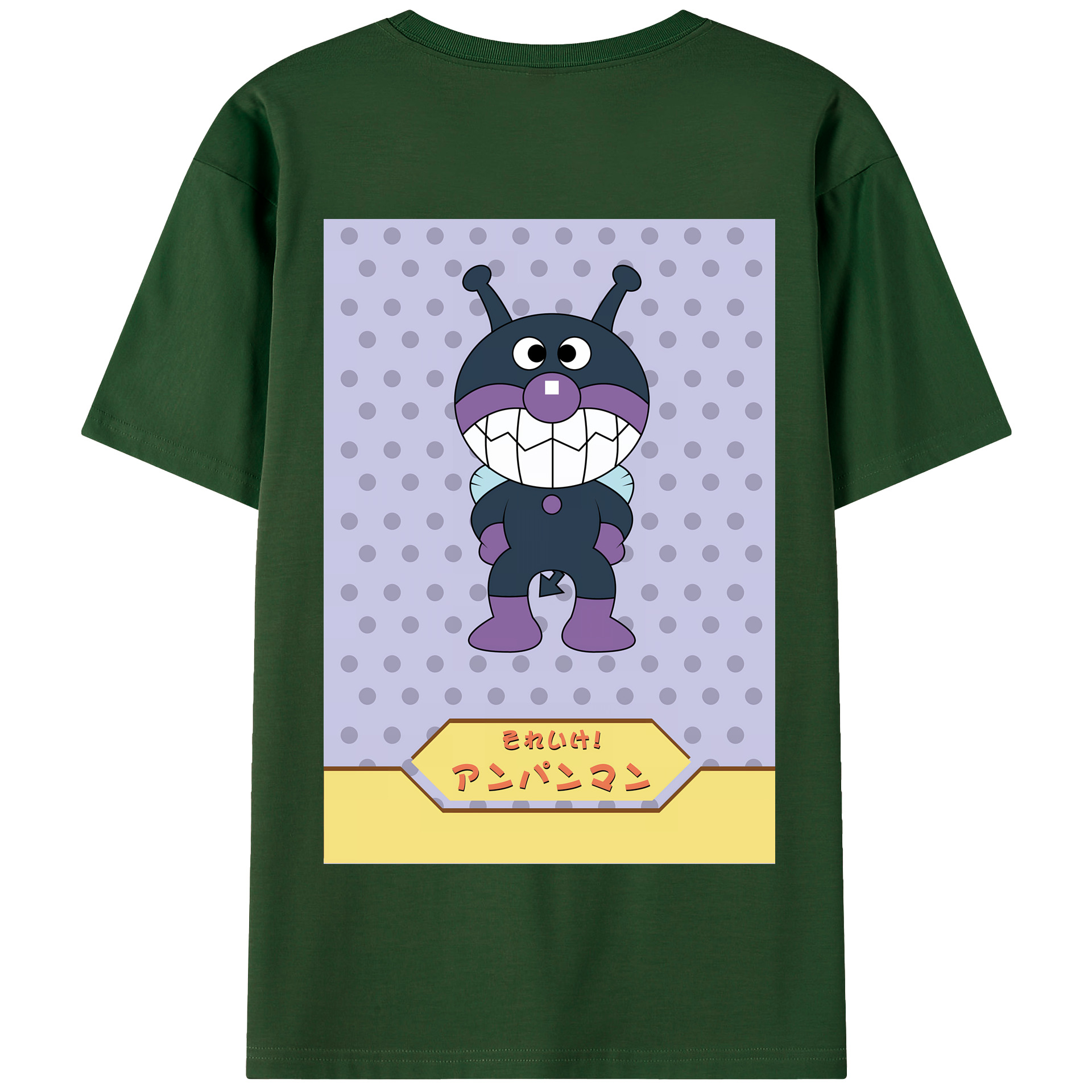 （画像用） アンパンマン Anpanman 綿100％半袖Tシャツ（背面プリント）